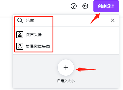 [网赚项目]国外图标项目，一天最高上百美元-第23张图片-智慧创业网