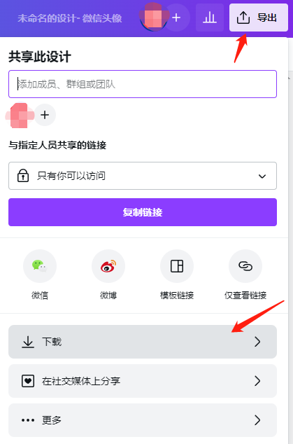 [网赚项目]国外图标项目，一天最高上百美元-第26张图片-智慧创业网