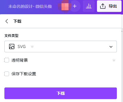 [网赚项目]国外图标项目，一天最高上百美元-第27张图片-智慧创业网
