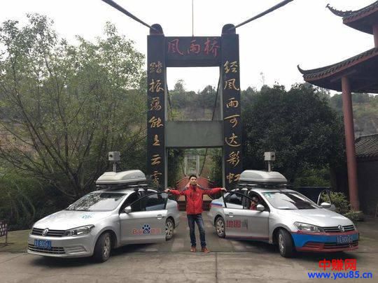 揭秘百度地图采集员：寻宝者、侦探和挑战者的结合体-第6张图片-智慧创业网