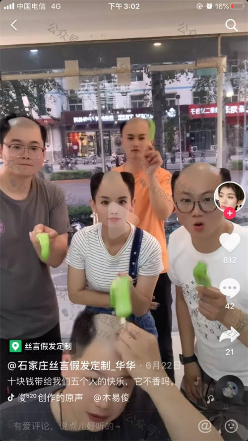 [创业资讯]学会这个思维，网上捞点小钱不是问题
