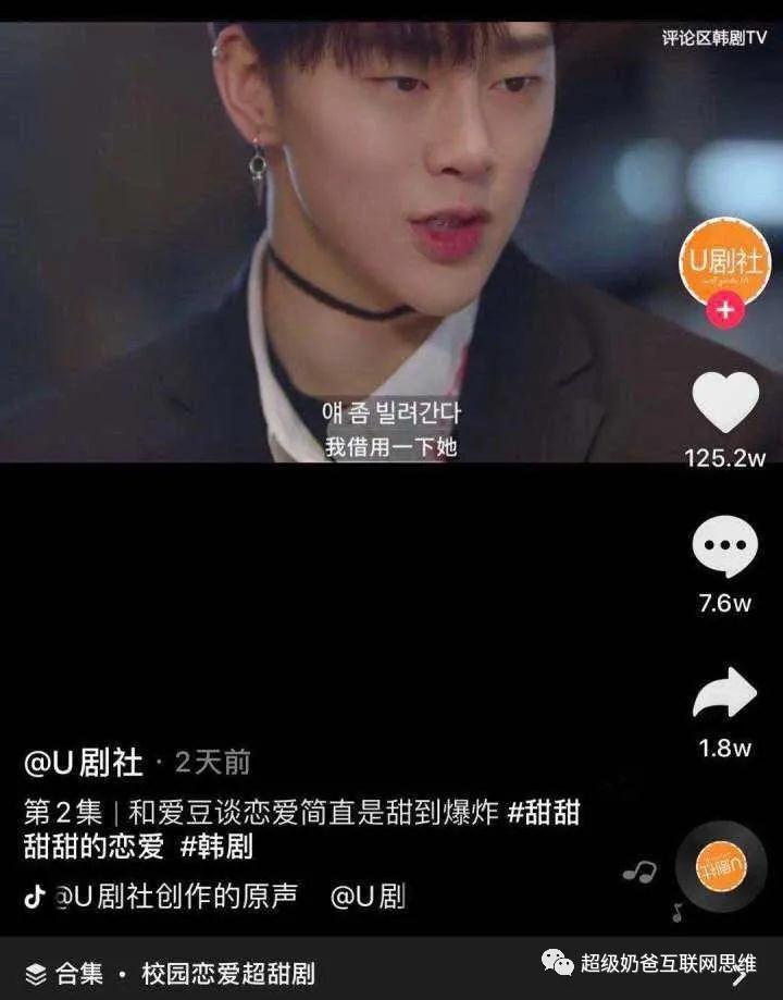 [短视频运营]长的不自信，短视频的几种不露脸玩法分享，亲测年赚近10万-第1张图片-智慧创业网