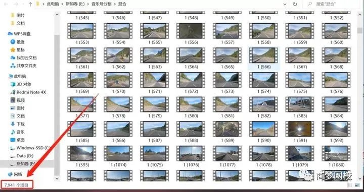 [短视频运营]头条音乐号日赚200+，0成本批量快速起号变现，每天只花2小时！-第4张图片-智慧创业网