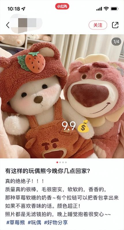[网赚项目]无脑搬运截图也能快速暴力变现，这个捞金项目真不错！