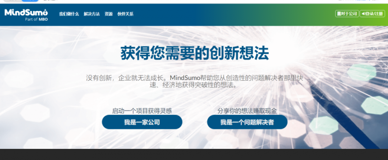 [网赚项目]国外网赚项目：零成本复制粘贴，几分钟赚1600美元！