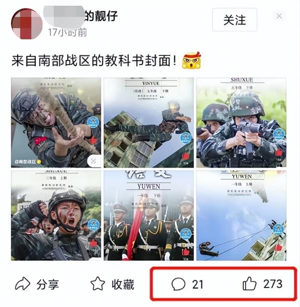 讲个月入10000的副业项目，简单操作日赚300很轻松-第5张图片-智慧创业网