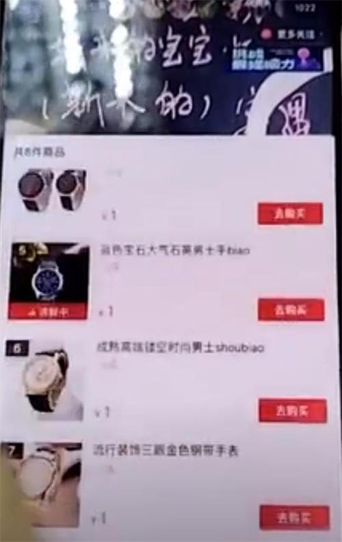 [网赚项目]10个互联网副业赚钱项目最高年收入达500多万