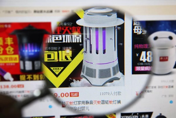 夏天可操作的3个创业赚钱项目！-第1张图片-智慧创业网
