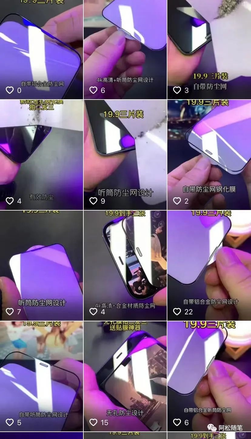 [网赚项目]信息差赚钱项目，一年净赚60多万
