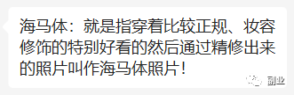 [网赚项目]一单15元，日入300块，简单可复制！