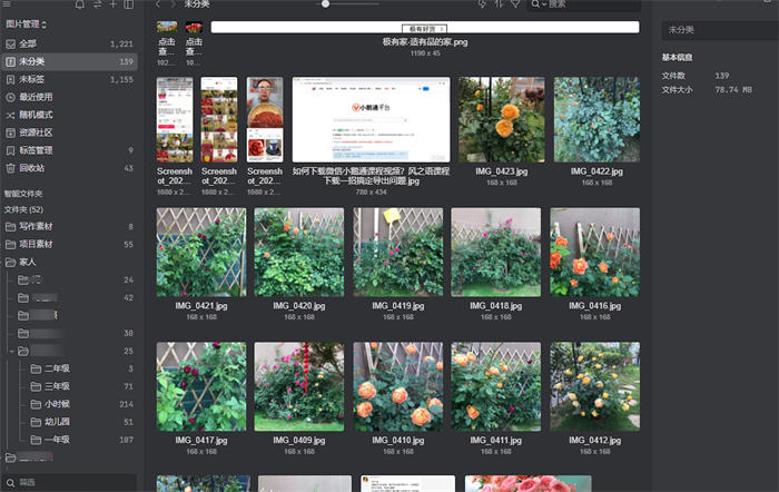 [网赚项目]发掘隐藏在玩软件里面的利润！