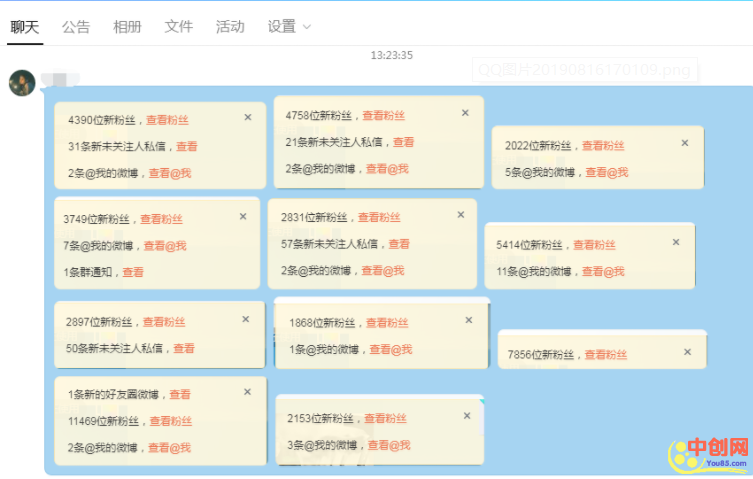 [引流-涨粉-软件]（1014期）流量训练营,百度、微博、抖音、视频、微信全套引流教程（原价2980元）-第3张图片-智慧创业网