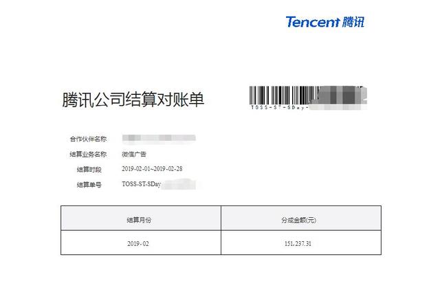 [公众号]（1332期）公众号矩阵实操项目，从0粉丝开始做赚钱的公众号矩阵，月入30000+-第2张图片-智慧创业网