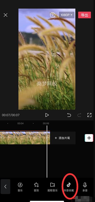 [创业资讯]他卖抖音素材视频，1年赚了150万+，纯利润-第7张图片-智慧创业网