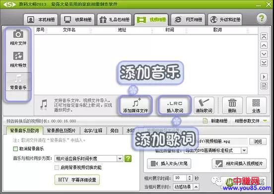 [网赚项目]分享个暴利赚钱项目：一单利润3百元，任何人都能做！-第9张图片-智慧创业网