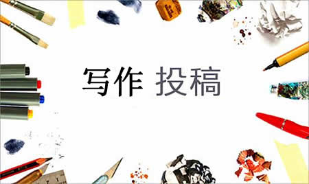 盘点几个靠谱的网络赚钱方法-第5张图片-智慧创业网