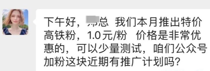 [创业资讯]人人都能做的低门槛项目，你可以去尝试下！