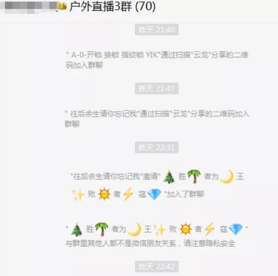 [引流涨粉]私域线下引流，学会这招，日引流精准粉丝100+-第2张图片-智慧创业网