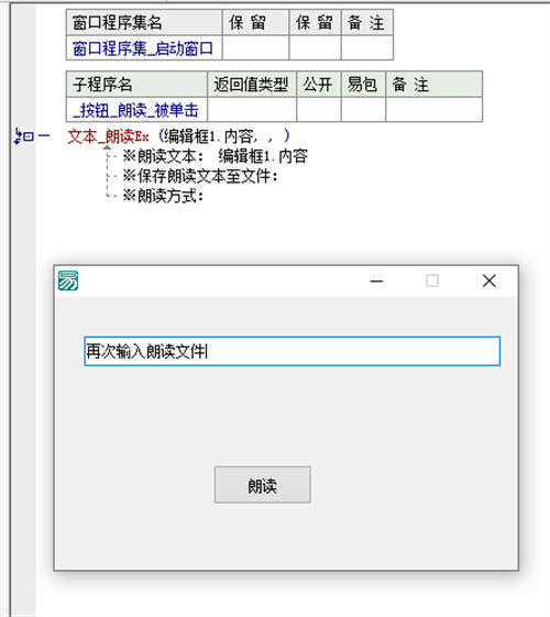 [短视频运营]如何在抖音讲故事月赚10w抖音故事玩法实战分享-第2张图片-智慧创业网