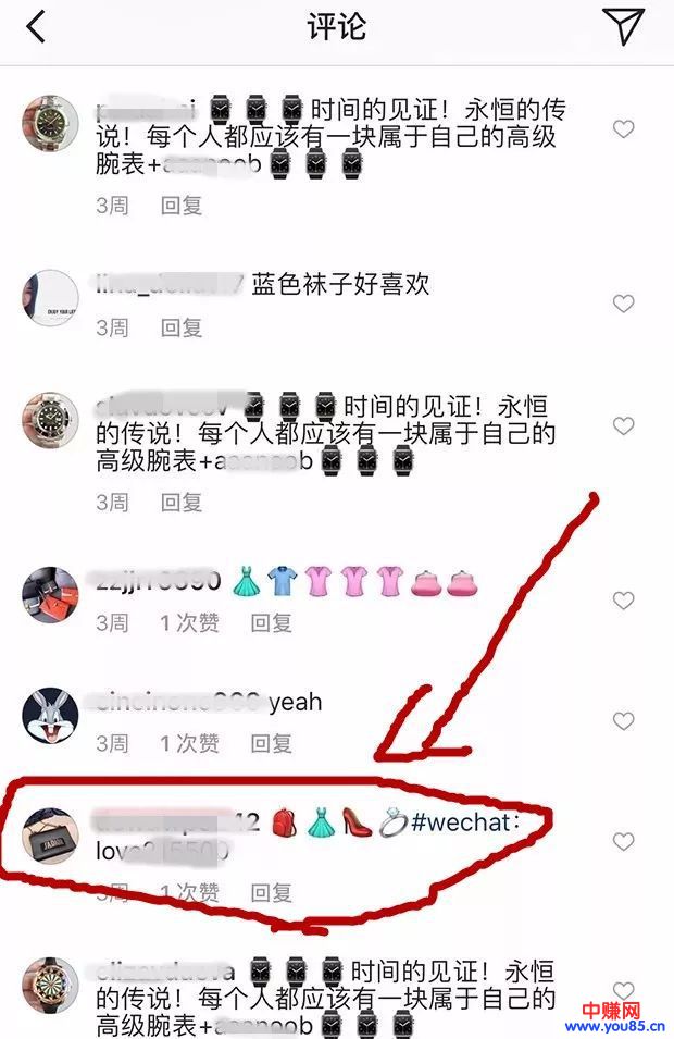 你没听过这个app，说明你已经错过了当红明星的粉丝流量！——明星都在用的国外app-第2张图片-智慧创业网