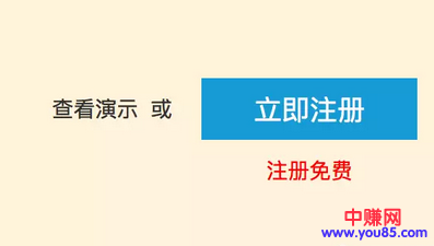 让你的文案点击率翻倍的方法技巧，自媒体人必看-第2张图片-智慧创业网