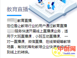 [网赚项目]适合上班族操作的几个副业赚钱项目，每月多赚3000元-第2张图片-智慧创业网