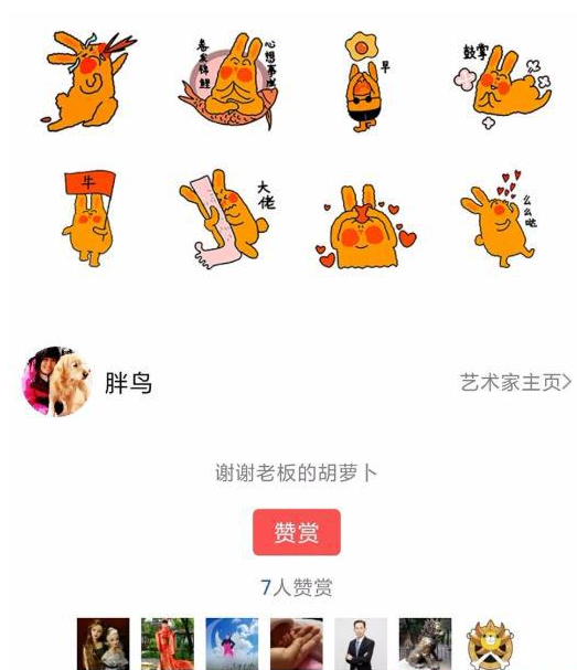 [网赚项目]5个副业兼职小项目，不起眼却能月入过万-第6张图片-智慧创业网