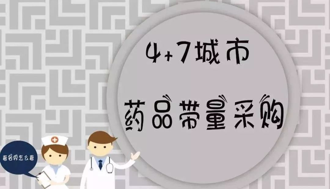 [引流涨粉]怎样才能算得上是“现象级”的营销事件-第4张图片-智慧创业网