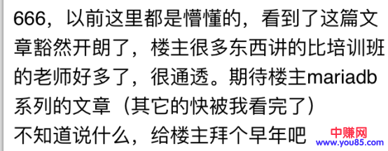 写了300多篇文章了，说说我为什么坚持写博客-第4张图片-智慧创业网