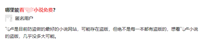 [创业资讯]无意间发现一个赚钱项目，有人靠他月入几万