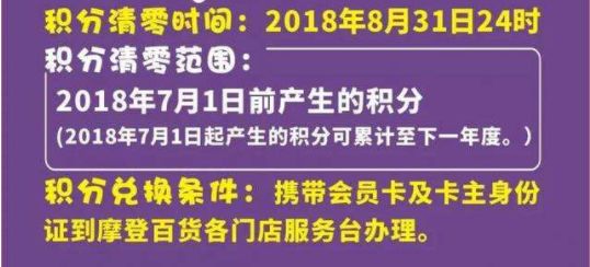 新客户很重要，但老顾客更应该被优待！-第3张图片-智慧创业网