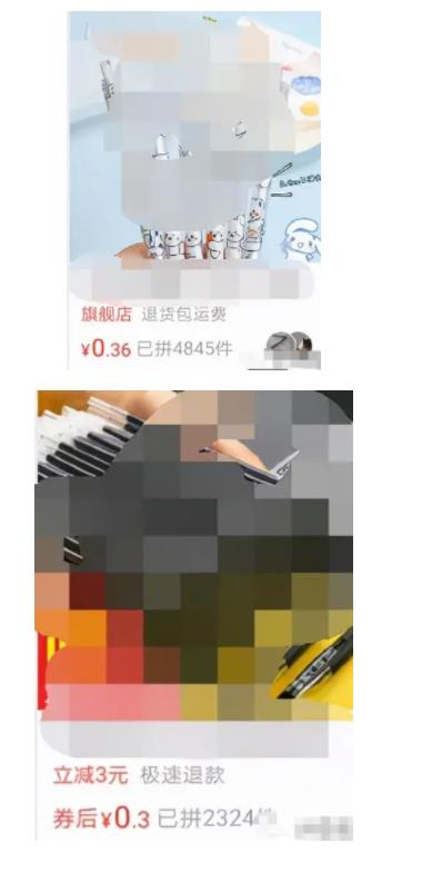 [网赚项目]不用引流，无脑操作，月入10000+的副业项目