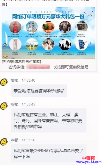 10年血与泪的经验教训：学会这个分析技巧，受益一生！-第3张图片-智慧创业网