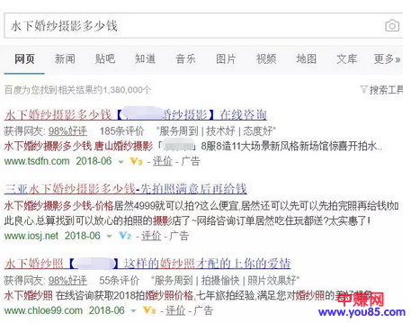 10年血与泪的经验教训：学会这个分析技巧，受益一生！-第1张图片-智慧创业网