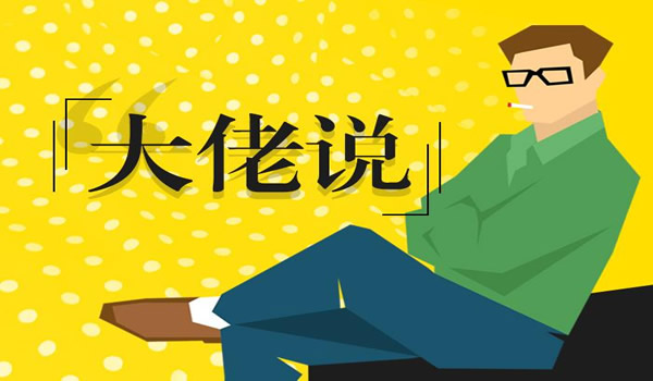 [创业资讯]赚钱项目：公开一个收费2万元的天价项目玩法-第1张图片-智慧创业网