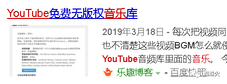 [网赚项目]如何利用油管youtube拍视频赚钱？-第2张图片-智慧创业网