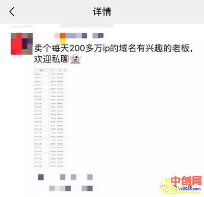 [创业资讯]现在做网站依然可以赚钱吗？低门槛无技术只要会营销就行-第10张图片-智慧创业网