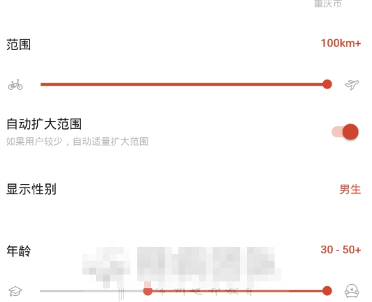 [网赚项目]3块成本售价68以上 小项目大商机新手操盘也可月入万元-第8张图片-智慧创业网