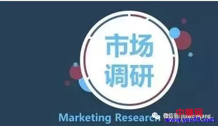 [网赚项目]出售玄学类、古书类书籍傻瓜式操作都能月赚3W+-第2张图片-智慧创业网