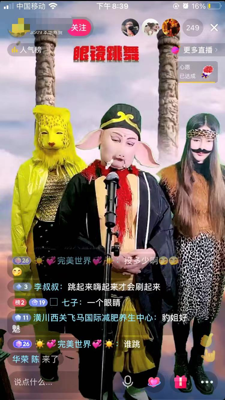 [网赚项目]成本5毛的发财路子，一小时收入100块，好玩又赚钱！