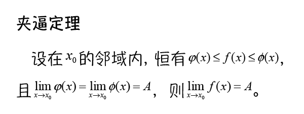 一夜暴富后怎么办，需要注意哪些问题？(上)-第5张图片-智慧创业网