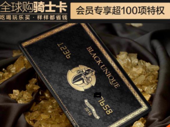 [网赚项目]虚拟资源信息差项目赚100万攻略！-第10张图片-智慧创业网