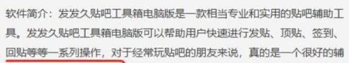 [网赚项目]深挖幼儿月入10W+暴利起名赚钱项目，详细操作教程！-第14张图片-智慧创业网