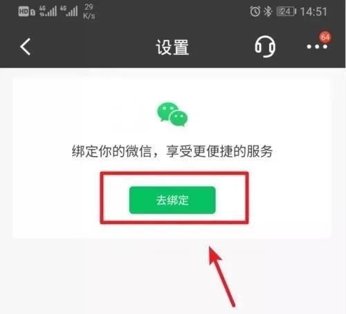 大数据时代，谁来保护无处遁形的我们？-第6张图片-智慧创业网