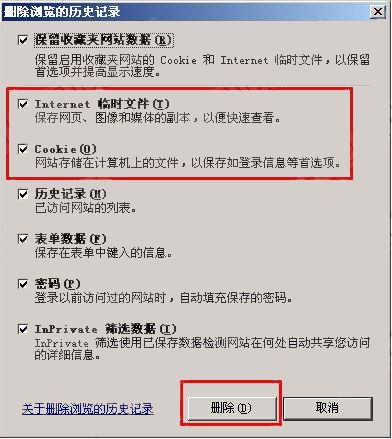 大数据时代，谁来保护无处遁形的我们？-第3张图片-智慧创业网