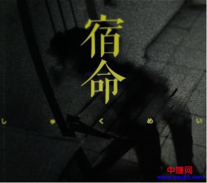 网赚灰产布局者-第9张图片-智慧创业网