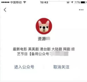 如何成功打造一个虚拟资源网赚项目?-第12张图片-智慧创业网