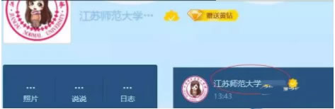 如何成功打造一个虚拟资源网赚项目?-第10张图片-智慧创业网