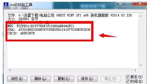 [引流涨粉]引流吸粉必看：百度霸屏应该怎么操作？这份详细教程请尽快收藏！-第14张图片-智慧创业网