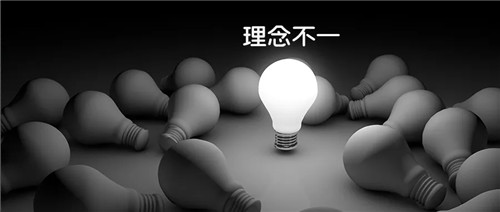 [创业资讯]公司想发展，这几种人，一定要及时干掉-第6张图片-智慧创业网